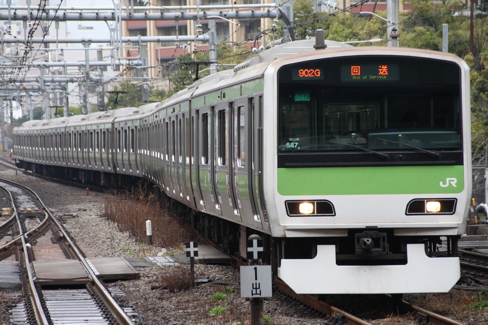 【JR東】E231系トウ547編成「A3!」ラッピング列車の拡大写真