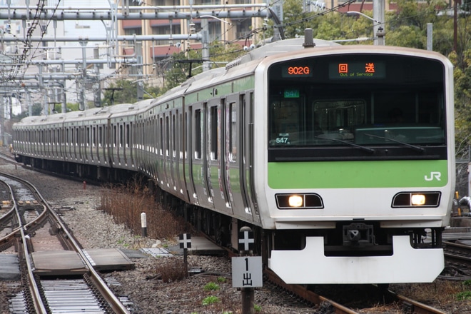 【JR東】E231系トウ547編成「A3!」ラッピング列車を大崎駅で撮影した写真