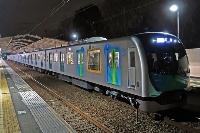 【西武】「拝島ライナー」運行開始を東大和市駅で撮影した写真