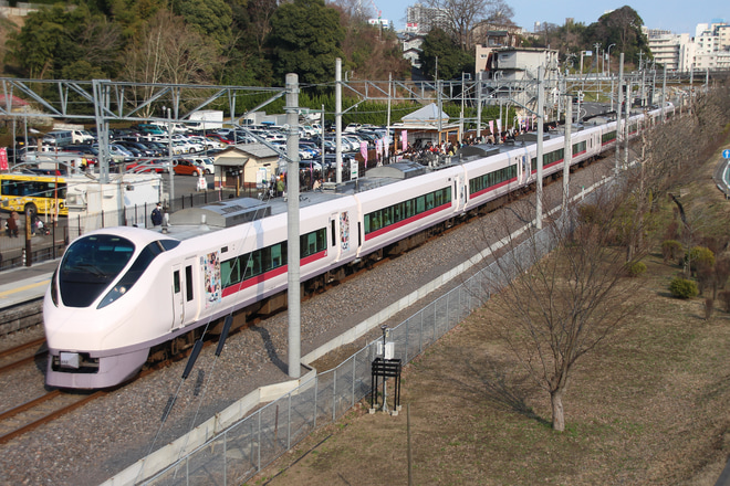 【JR東】E657系「花丸遊印録号」運行中を偕楽園駅で撮影した写真