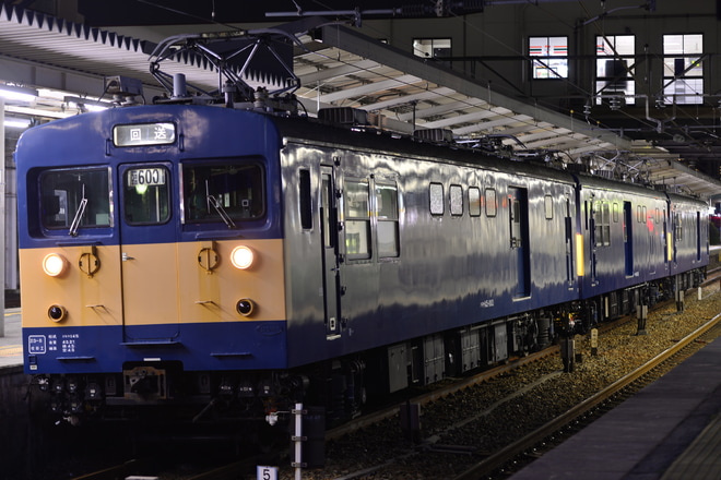【JR西】クモヤ145-1126が所属先へ回送されるを塚口駅で撮影した写真