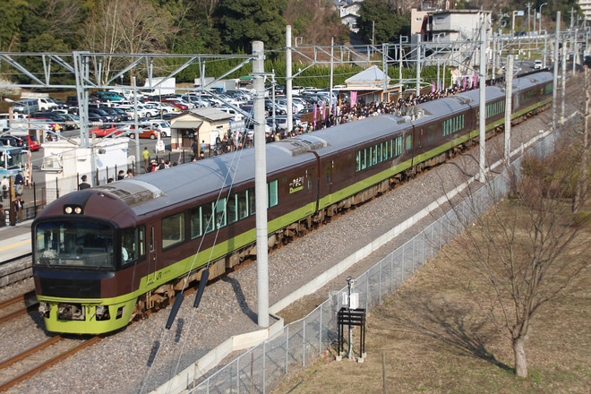 【JR東】快速「水戸梅まつり号」運転を偕楽園駅で撮影した写真