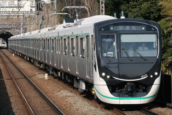 【東急】2020系2123F試運転を開始を田奈駅で撮影した写真