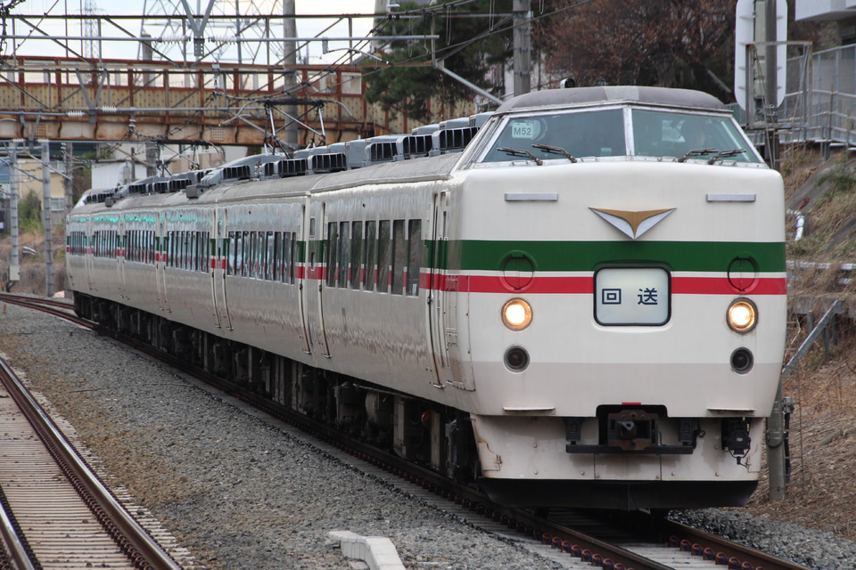 【JR東】189系使用 快速「富士山」運行終了の拡大写真
