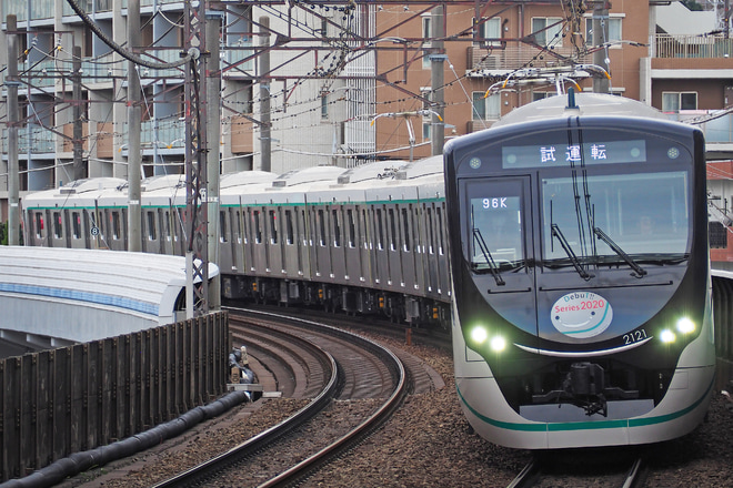【東急】2020系試乗会実施を青葉台駅で撮影した写真