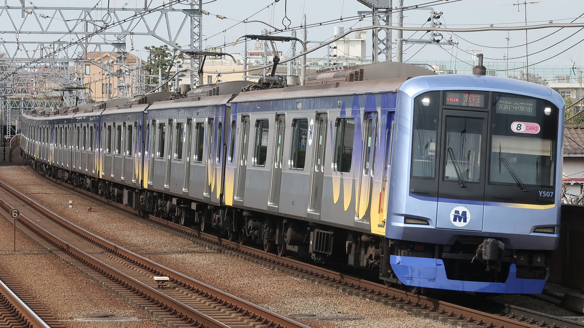 横高】元東急5050系5156FがY500系Y517Fとなって運用再開 |2nd-train
