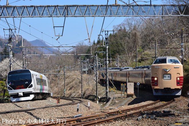 【JR東】「かいじ30周年記念号」運転を初狩駅で撮影した写真