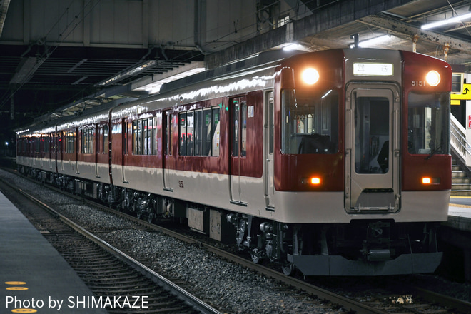 【近鉄】5200系VX01出場回送を松阪駅で撮影した写真