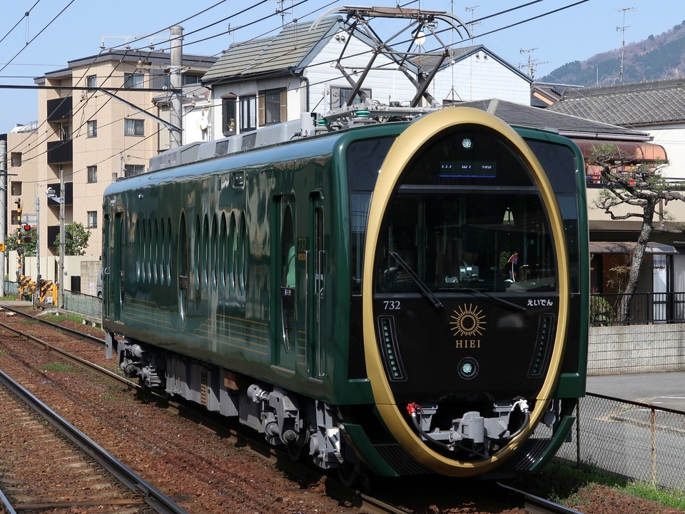 【叡電】観光列車「ひえい」運行開始の拡大写真