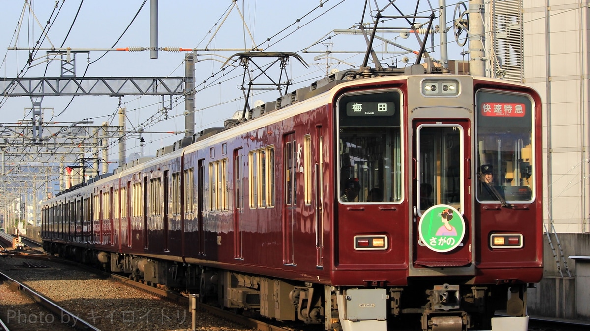 大阪市電 2階付電車 ジャンク 大阪市電 2階付電車 ジャンク