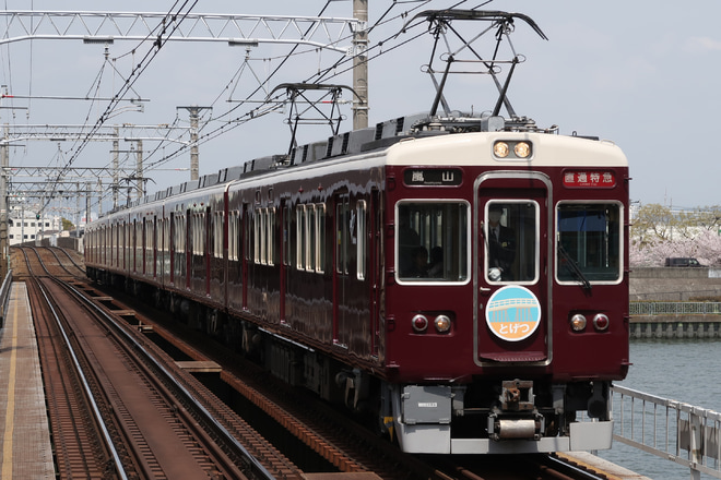 【阪急】春の臨時直通列車運行を神崎川駅で撮影した写真