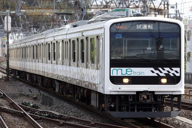 【JR東】209系『MUE-Train』使用 東海道線試運転を戸塚駅で撮影した写真