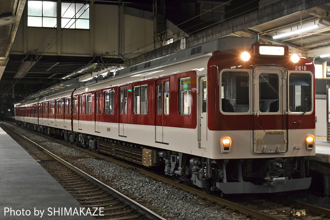 【近鉄】2610系X18出場回送を松阪駅で撮影した写真