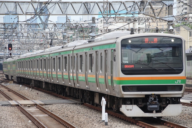 【JR東】E231系ヤマU520編成 東京総合車両センター出場を池袋駅で撮影した写真