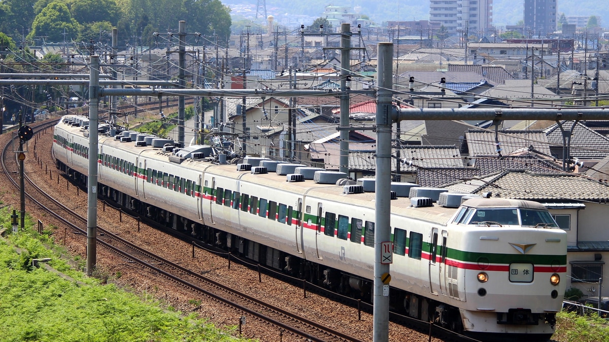 JR東】「さよなら189系M52編成 ラストラン」ツアー運転 |2nd