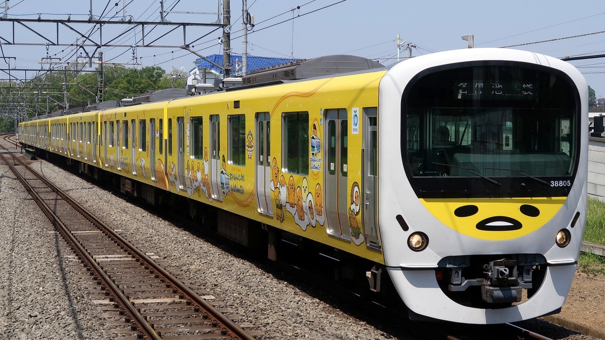 西武】「ぐでたまスマイルトレイン」運転中 |2nd-train鉄道ニュース