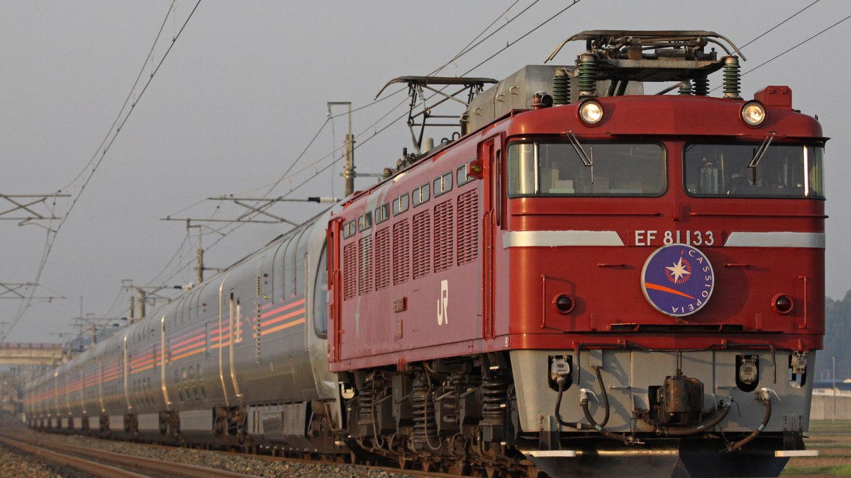 JR東】EF81-133牽引の「カシオペア紀行」運転 |2nd-train鉄道ニュース