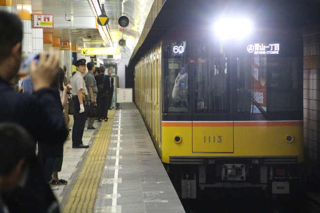 【メトロ】渋谷駅線路切り替え工事に伴う銀座線一部運休を表参道駅で撮影した写真