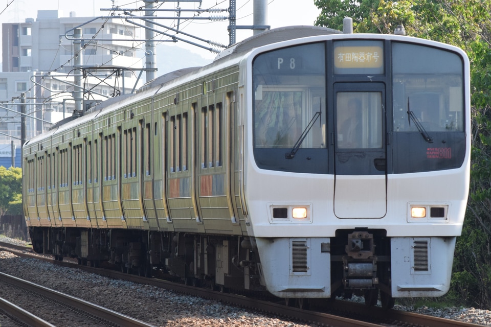【JR九】「有田陶器市」開催に伴う臨時列車運転の拡大写真