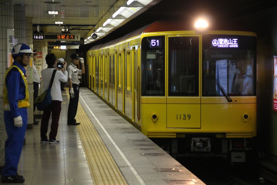 【メトロ】渋谷駅線路切り替え工事に伴う銀座線一部運休の拡大写真