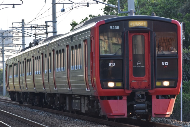 【JR九】「有田陶器市」開催に伴う臨時列車運転を原田～けやき台間で撮影した写真