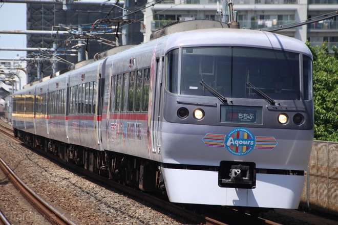 【西武】ラブライブ!サンシャイン!!スタンプラリー ラッピング電車運転を中村橋駅で撮影した写真