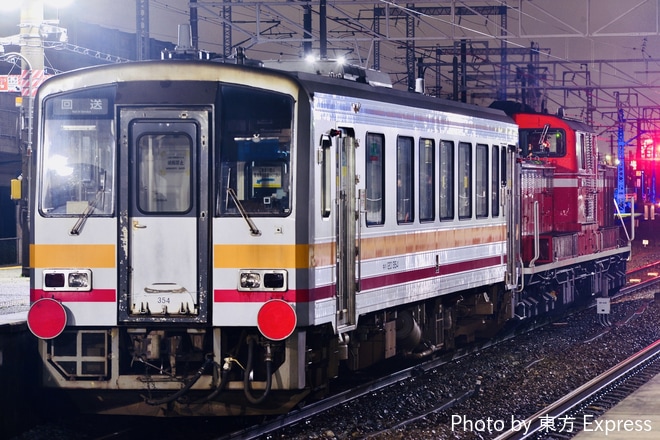 【JR西】キハ120-354 後藤総合車両所入場を御着駅駅で撮影した写真