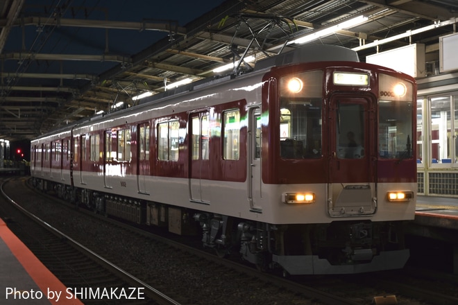【近鉄】9000系FW02編成 五位堂検修車庫出場を大和八木駅で撮影した写真