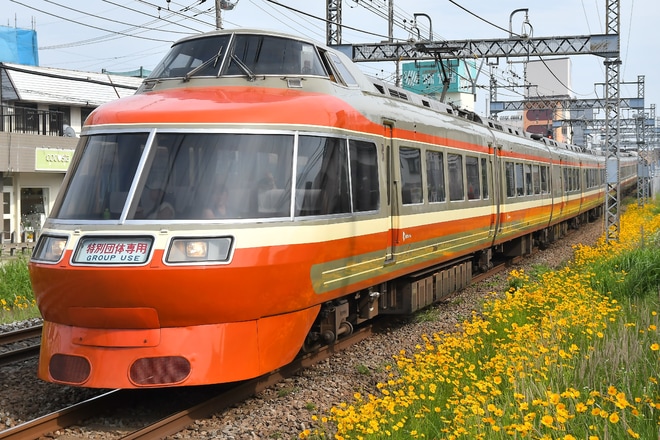 【小田急】7000形7004F(LSE)特別団体専用列車運転を大和～鶴間間で撮影した写真
