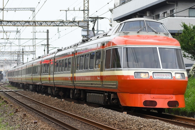 【小田急】7000形7004F(LSE)特別団体専用列車運転を相武台前～座間間で撮影した写真