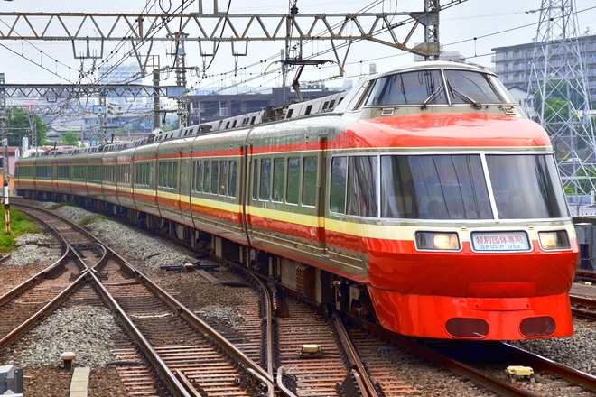 【小田急】7000形7004F(LSE)特別団体専用列車運転を町田駅で撮影した写真