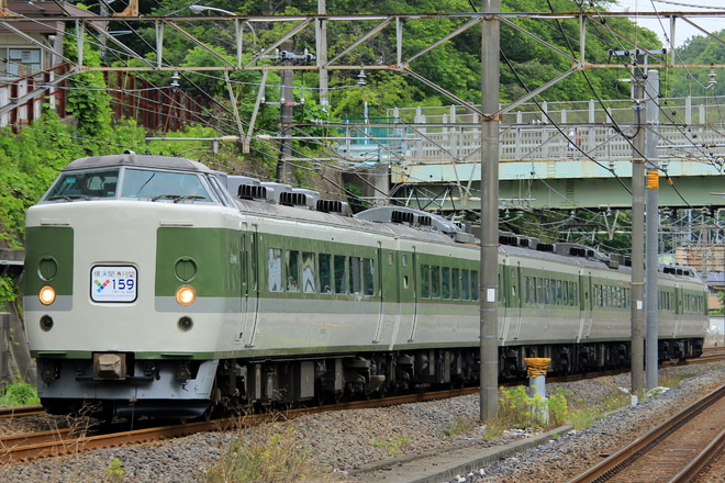 【JR東】「横浜セントラルタウンフェスティバルY159」記念列車運転を東戸塚駅で撮影した写真