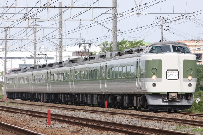 【JR東】「横浜セントラルタウンフェスティバルY159」記念列車運転を辻堂～藤沢間で撮影した写真