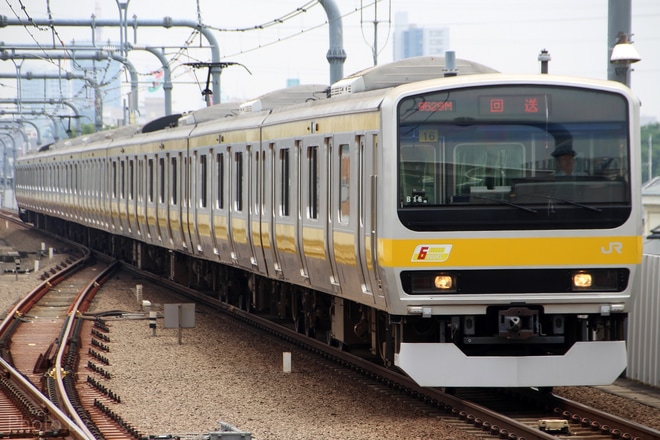 【JR東】E231系ミツB16編成 青森へ配給輸送を東小金井駅で撮影した写真