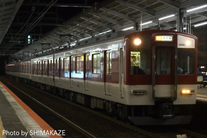 【近鉄】1430系VW31編成 名古屋線にて運行中を松阪駅で撮影した写真