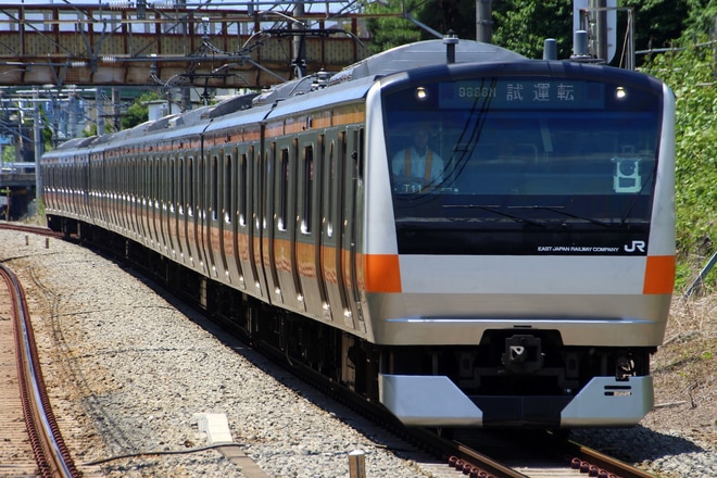 【JR東】E233系トタT11編成 撮影試運転を西国分寺駅で撮影した写真