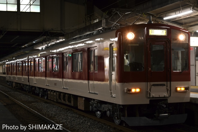 【近鉄】1259系VC67編成 五位堂検修車庫出場回送を松阪駅で撮影した写真