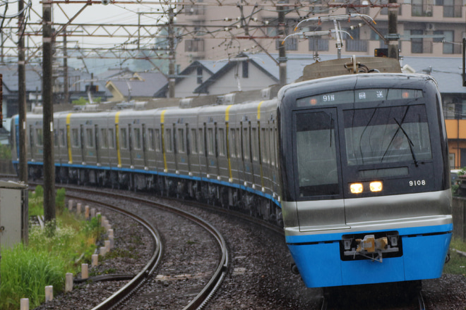 【北総】9100形9108編成出場試運転を京成酒々井駅で撮影した写真
