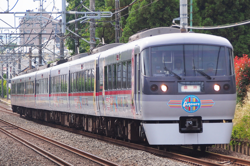 【西武】『ラ!サ!! ×西武鉄道プレミアムトレインツアー2018』の拡大写真