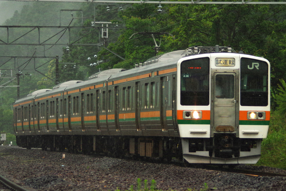 【JR東】上越線で211系試運転の拡大写真