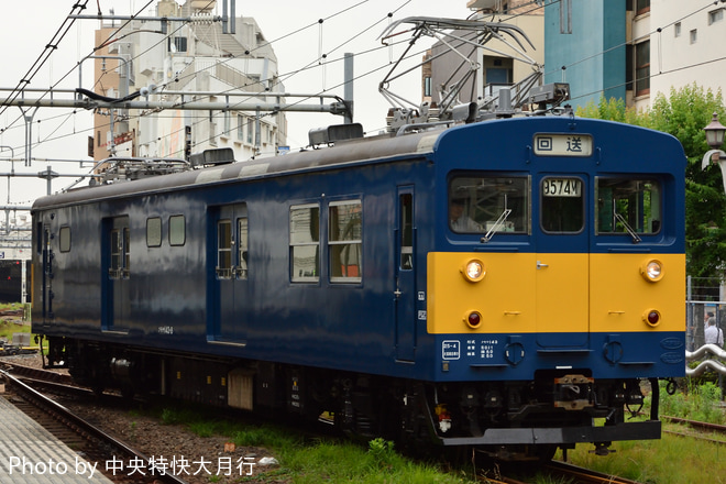 【JR東】クモヤ143-8 中野電車区へ回送を中野駅で撮影した写真