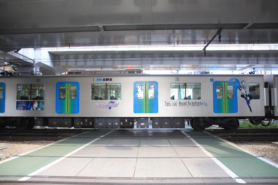 【西武】「アイドリッシュセブン」ラッピング電車運行開始の拡大写真