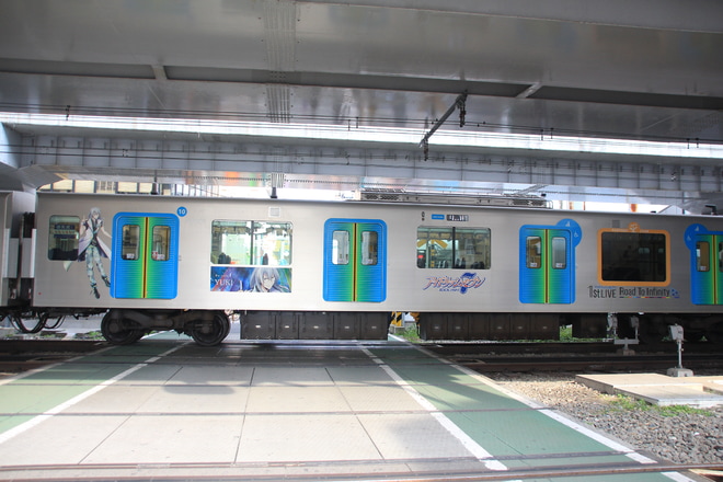 【西武】「アイドリッシュセブン」ラッピング電車運行開始を元住吉検車区で撮影した写真