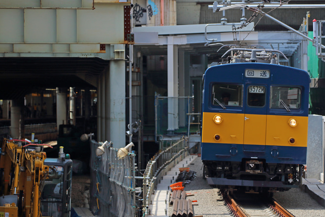 【JR東】クモヤ143-8　返却回送を渋谷駅で撮影した写真