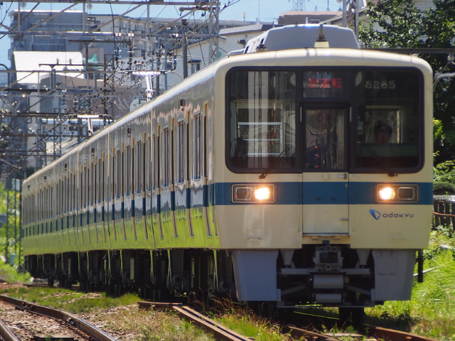 【小田急】8000形8265F出場試運転を伊勢原駅で撮影した写真