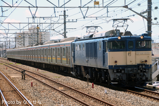 【JR東】205系ケヨM29編成 海外譲渡配給を南流山駅で撮影した写真