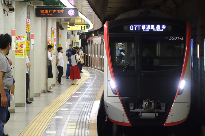 【都営】浅草線新型車両5500形営業運転開始を五反田駅で撮影した写真