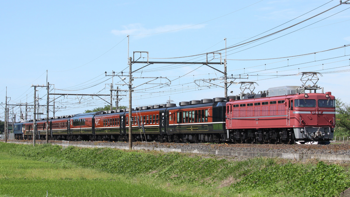 【貴重鉄道資料】D52物語 貴重鉄道資料】D52物語