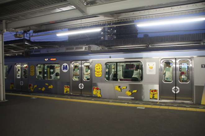 【横高】「ピカチュウ大量発生チュウ!」トレイン(2018)を西所沢駅で撮影した写真