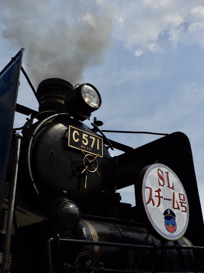 【JR西】SLスチーム号にC57-1が充当を京都鉄道博物館で撮影した写真